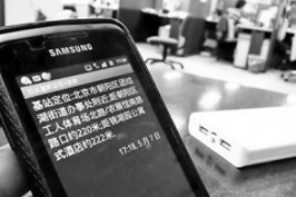 通渭工资清欠服务