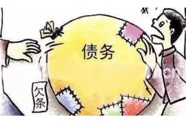 通渭贷款清欠服务