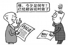 通渭企业清欠服务